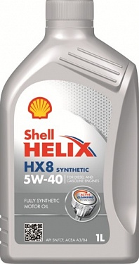 Масло моторное Shell Helix  HX8 Synthetic 5W-40 (1л)