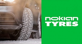 Автошины Nokian под заказ