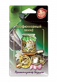 Ароматизатор мембранный "Парфюмерный микс" "Jam perfume" J-4