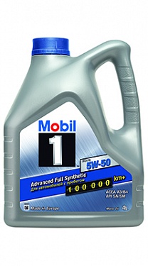 Масло моторное Mobil 1 FS x1 5W-50  синт. (4L)